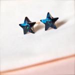 Catch A Falling Star -- Swa..
